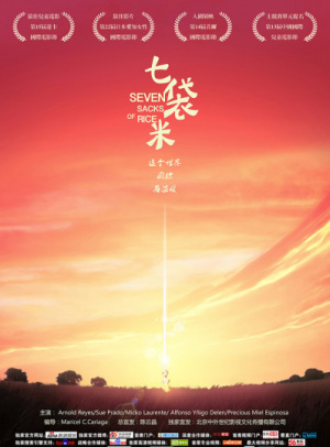 TPWallet钱包安卓版